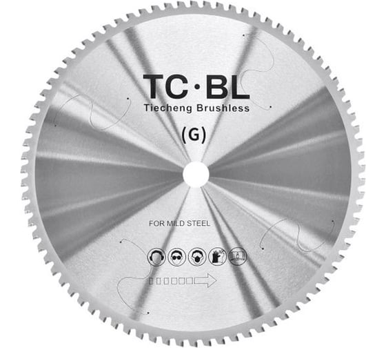Диск пильный по стали к ac966, z=66 TC-BL AC966.66