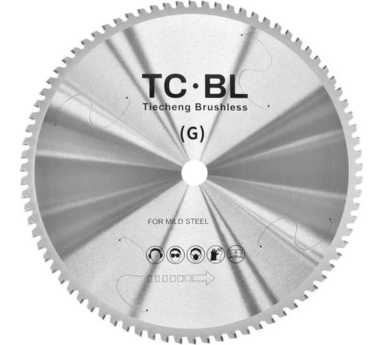Диск пильный по стали TC-BL к ac966, z=66 AC966_Z66