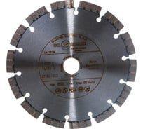 Диск алмазный Laser Turbo U (180х22.2 мм) DR.SCHULZE TS21002638