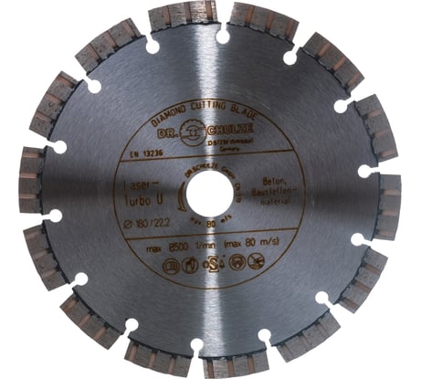 Диск алмазный Laser Turbo U (180х22.2 мм) DR.SCHULZE TS21002638