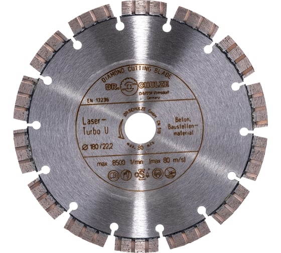 Диск алмазный Laser Turbo U (180х22.2 мм) DR.SCHULZE TS21002638