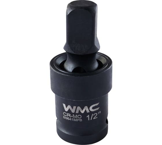 Кардан ударный 1/2" WMC TOOLS WMC-80541MPB(50287)