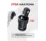 Кардан ударный 1/2" WMC TOOLS WMC-80541MPB(50287) 4