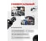 Кардан ударный 1/2" WMC TOOLS WMC-80541MPB(50287) 5