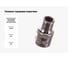 Головка торцевая короткая 6-гранная (5 мм; 1/4DR) HELFER HF001200 3