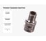 Головка торцевая короткая 6-гранная (5 мм; 1/4DR) HELFER HF001200 4