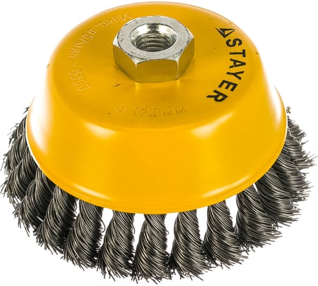 Щетка чашечная PROFESSIONAL (120 мм; М14; плетеные пучки проволоки 0.5 мм) для УШМ STAYER 35128-120