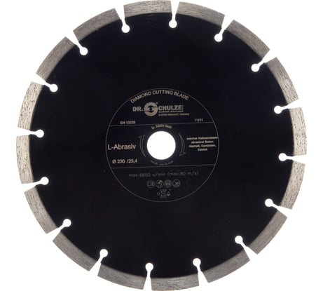 Диск алмазный L-Abrasive (230х22.2 мм) DR.SCHULZE TS22000950