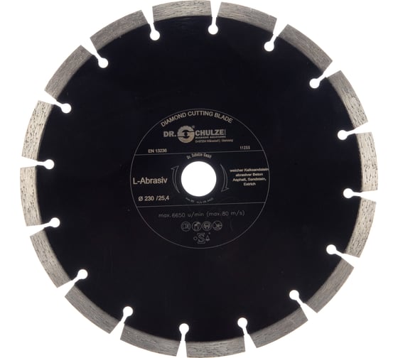 Диск алмазный L-Abrasive (230х22.2 мм) DR.SCHULZE TS22000950 1
