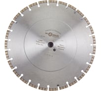 Диск алмазный отрезной Laser Turbo U 2.0 (400x25.4 мм; 40x3.2x10 мм; 27Z) DR.SCHULZE TS21002644