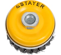 Щетка чашечная усиленная PROFESSIONAL (80 мм; М14; плетеные пучки проволоки 0.5 мм) для УШМ STAYER 35137-080