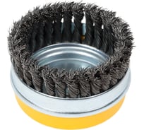 Щетка чашечная усиленная PROFESSIONAL (120 мм; М14; плетеные пучки проволоки 0.5 мм) для УШМ STAYER 35137-120