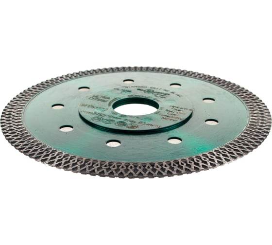 Диск алмазный Ultra Ceram (125х22.2 мм) DR.SCHULZE TS25000206