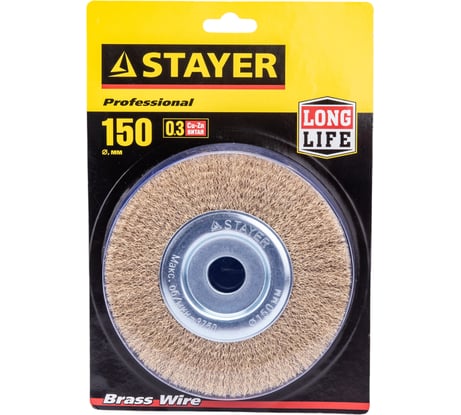 Щетка дисковая PROFESSIONAL (150х22 мм; витая стальная латунированная проволока 0.3 мм) для УШМ STAYER 35122-150