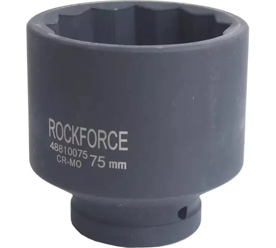 Головка ударная глубокая Rockforce 75мм (12гр.), 1" RF-48810075(26404)
