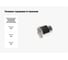 Головка торцевая 6-гранная (50х75 мм; 1DR) ROCKFORCE RF-58550(2544) 2
