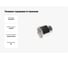 Головка торцевая 6-гранная (50х75 мм; 1DR) ROCKFORCE RF-58550(2544) 3