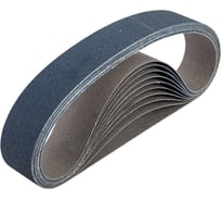 Лента бесконечная шлифовальная (10 шт; 40х620 мм; P80) MESSER 11-50-629