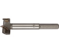 Сверло Форстнера с карбидными вставками (26 мм, шестигранный хвостовик) FIT 36540