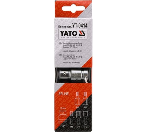 Набор бит YATO 1/2 6 предметов SPLINE YT-0414 36140414 092 1