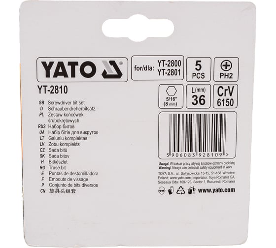 Набор бит (5 шт; 5/16; PH2) YATO YT-2810