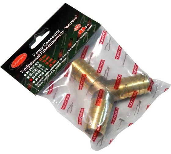 Разветвитель Y-образный елочка 20 мм ROCKFORCE RF-E102-5/8(26675)