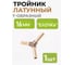 Разветвитель Y-образный елочка 16 мм ROCKFORCE RF-E102-5/6(26673) 2