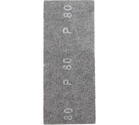 Сетка абразивная (5 шт; 115х280 мм; P 80) DENZEL 75169