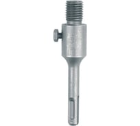 Адаптер для коронки (SDS-plus; 110 мм) Heller TD18954