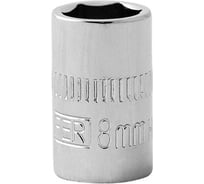 Головка торцевая короткая 6-гранная (8 мм; 1/4DR) HELFER HF001203