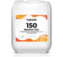 Компрессорное синтетическое масло на основе РАО NEMIZA VDL 150, 20л LIKSIR 201114