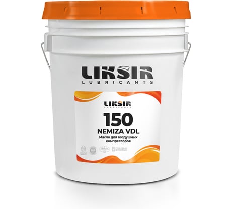 Компрессорное масло LIKSIR на основе РАО NEMIZA VDL 150, 20л 201114