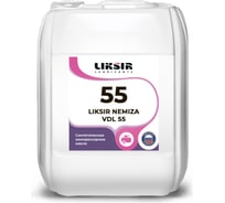 Компрессорное синтетическое масло на основе РАО NEMIZA VDL 55, 20л LIKSIR 201106 31467273