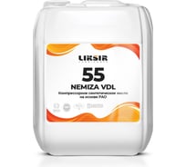 Компрессорное синтетическое масло на основе РАО NEMIZA VDL 55, 20л LIKSIR 201106