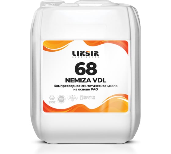 Компрессорное синтетическое масло на основе РАО NEMIZA VDL 68, 20л LIKSIR 201109