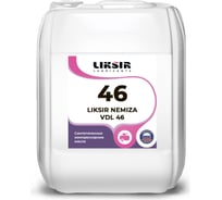 Компрессорное синтетическое масло на основе РАО NEMIZA VDL 46, 20л LIKSIR 201104