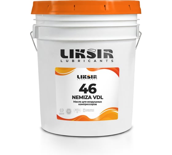 Компрессорное масло LIKSIR на основе РАО NEMIZA VDL 46, 20 201104