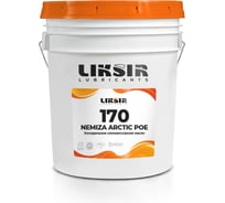 Масло для холодильных компрессоров LIKSIR на основе POE NEMIZA ARCTIC POE 170, 20л 201317