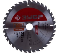 Диск пильный по дереву МАСТЕР Оптимальный рез (235x30 мм; 36Т) Зубр 36912-235-30-36