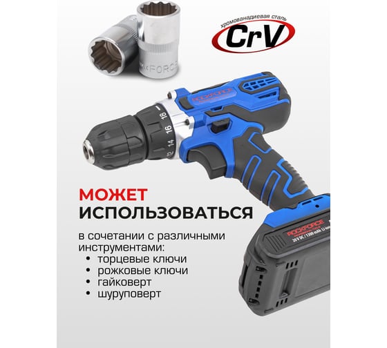 Головка торцевая 12-гранная (12х40 мм; 1/2DR) ROCKFORCE RF-54912 RF-54912(11696)
