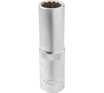 Головка торцевая глубокая 12-гранная (14х75 мм; 1/2DR) ROCKFORCE RF-5497714(11589)