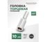 Головка торцевая глубокая 12-гранная (10х75 мм; 1/2DR) ROCKFORCE RF-5497710(11585) 2