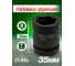 Головка торцевая ударная 6-гранная (35х61 мм; 1DR) ROCKFORCE RF-48535(15810) 2