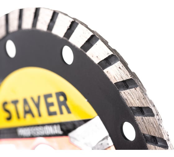 Диск алмазный отрезной PROGRESSIVE Professional по бетону кирпичу плитке 125 мм Stayer 3662-125_z02