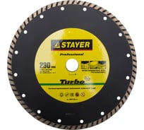 Круг отрезной алмазный PROFI (230х22.2 мм) для УШМ Stayer 3662-230_z01
