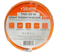 Шланг Sturm 1700-03-10