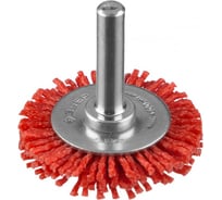 Щетка дисковая ЭКСПЕРТ (38 мм; 1.2 мм нейлоновая проволока с абразивным покрытием) для дрели Зубр 35161-038_z01