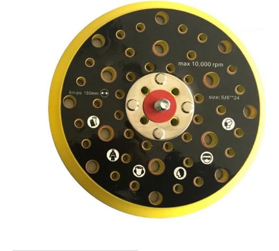 Опорная тарелка для MIRKA 150 мм, 52 отверстия Vitatools PD-150-52 1