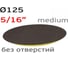 Опорная тарелка 125 мм MIRKA 8295191511 Vitatools PD-125-0 3