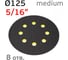 Опорная тарелка 125 мм, 8 отверстий MIRKA 8295592111 Vitatools PD-125-8 4
